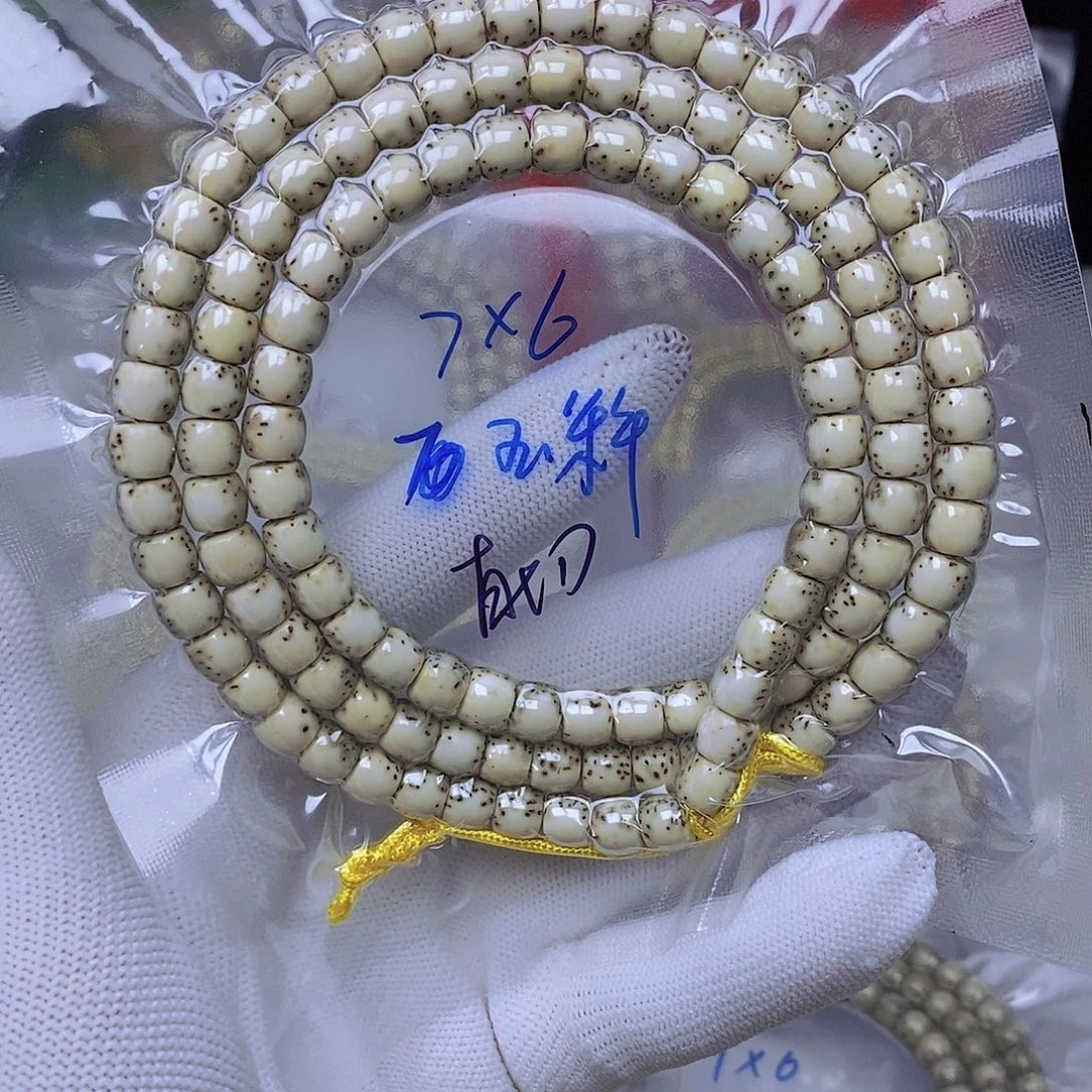 吊坠星月菩提888888