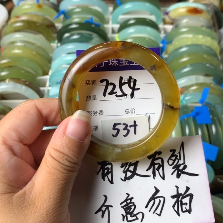蛇纹石玉未镶嵌手镯7254