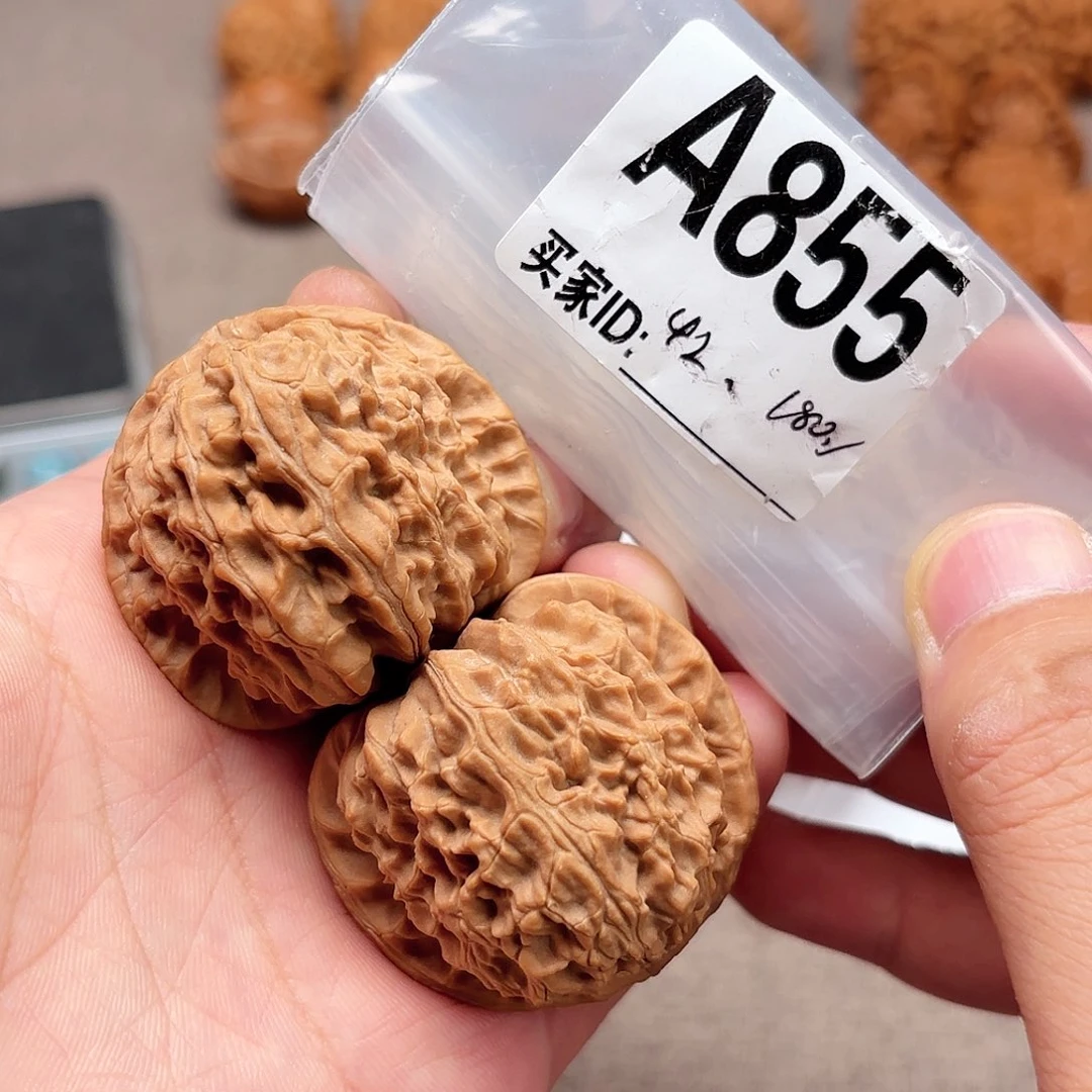 盘***串文玩核桃把件42白狮子855