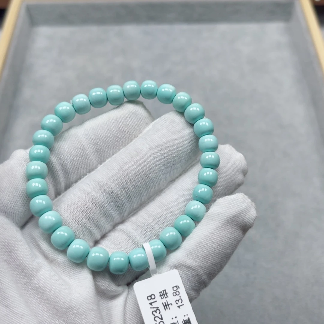 绿松石挂件未镶嵌