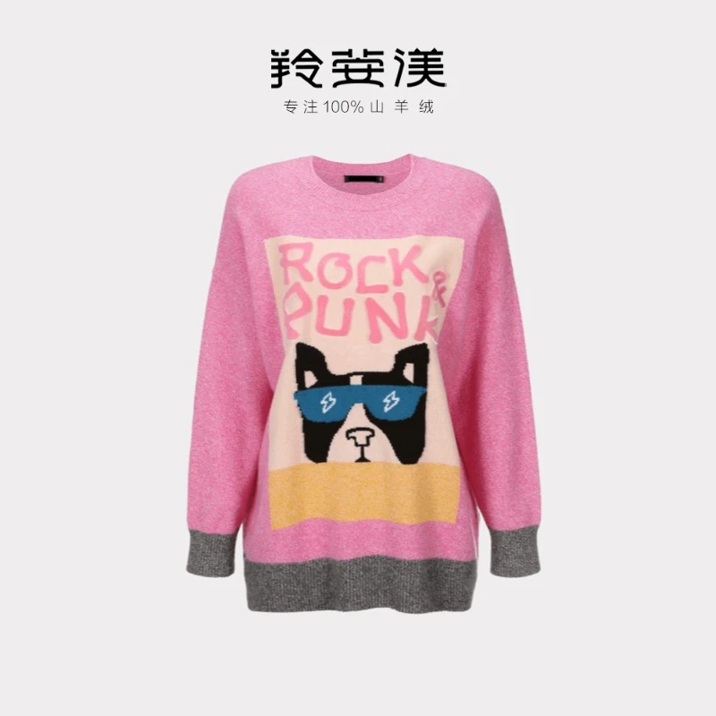 羚荌渼圆领撞色立体字母绣针织毛衣卡通嵌花羊绒衫女套头减龄洋气