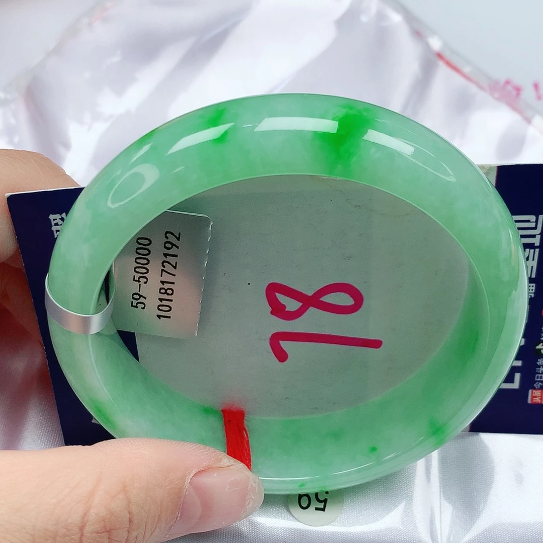 翡翠手镯未镶嵌59圈缅甸天然翡翠A货