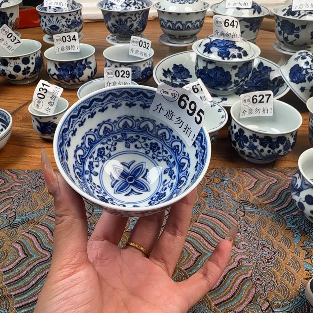 杯微瑕景德镇陶瓷