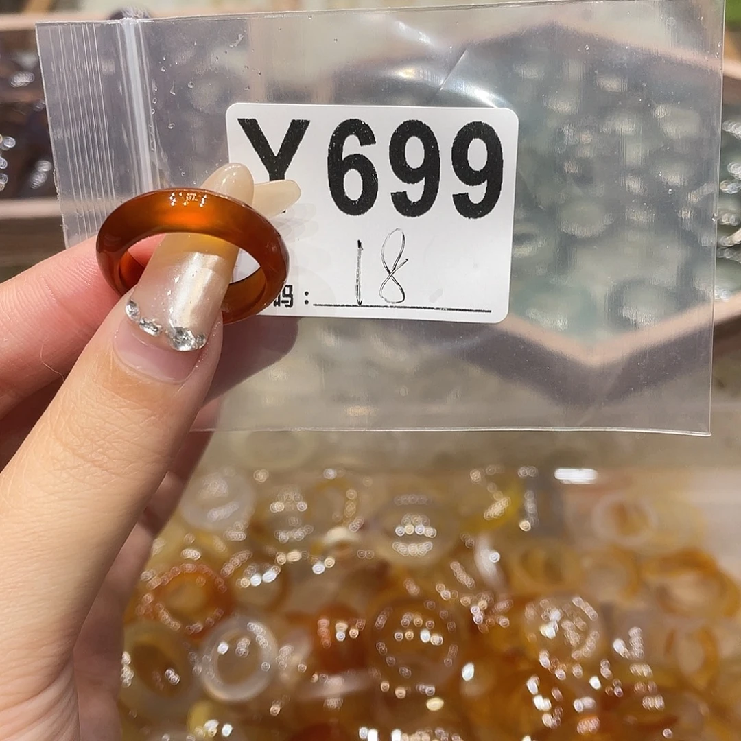 玛瑙/玉髓未镶嵌戒指699