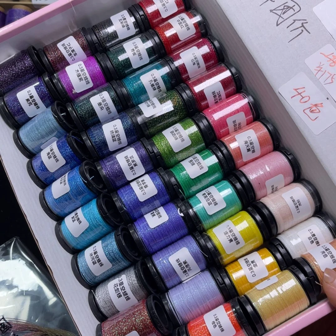 腈纶0.3星空蜡迷你40色套盒