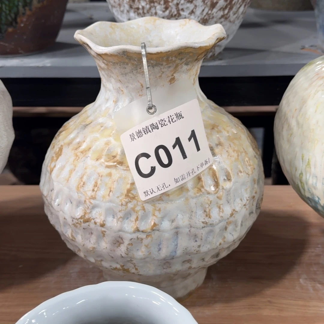 饿****陶摆件景德镇高温花瓶编码c011高30口8默认无孔