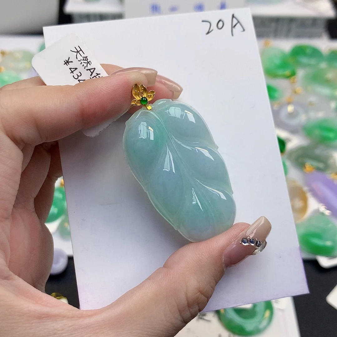 颈饰18K金镶嵌翡翠翡翠