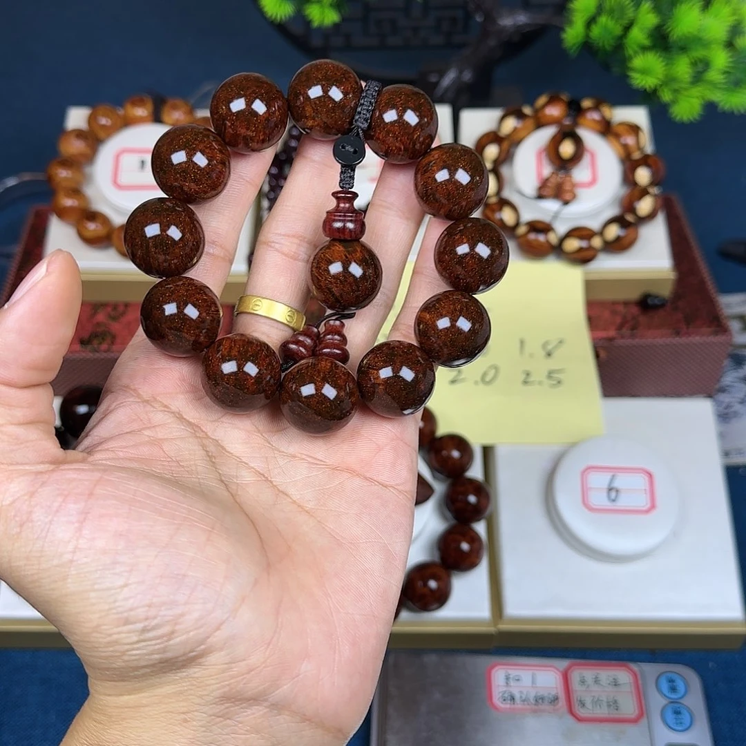 小***李花梨木类黄花梨2.0