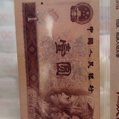 用***8一元一元一元XI3301刀定