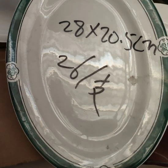 陶瓷出口陶瓷鱼盘一支