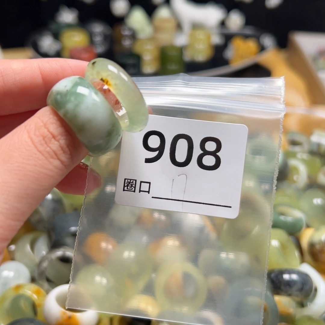 发****蛇纹石玉未镶嵌戒指