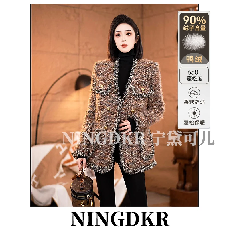 圳A31013【羽绒服90%白鸭绒】高级感名媛气质小香风流苏外套女加厚