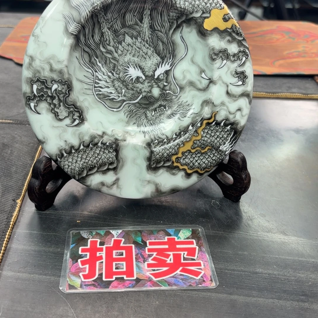 黑***赫手绘墨龙雪茄缸子