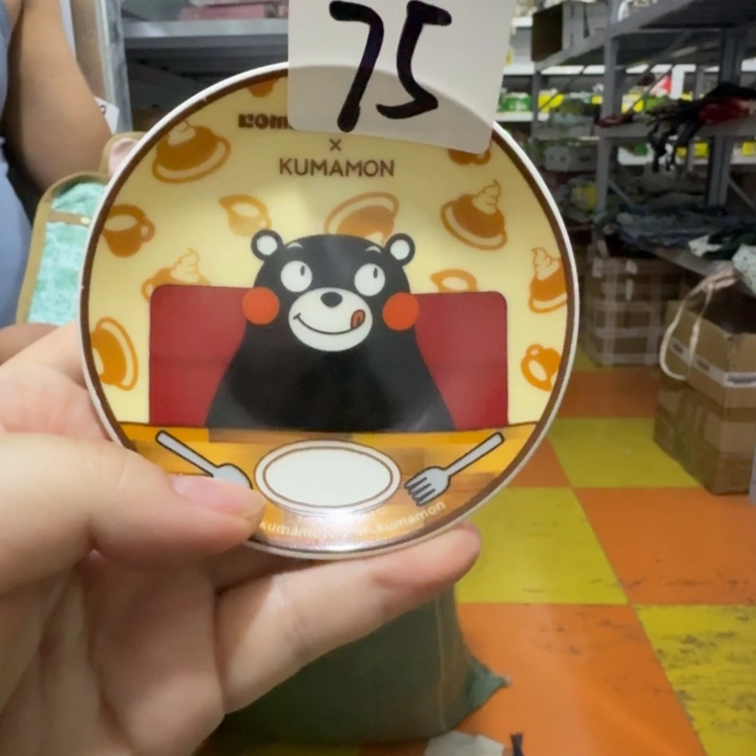 瓷片仓库直播瑕疵处理