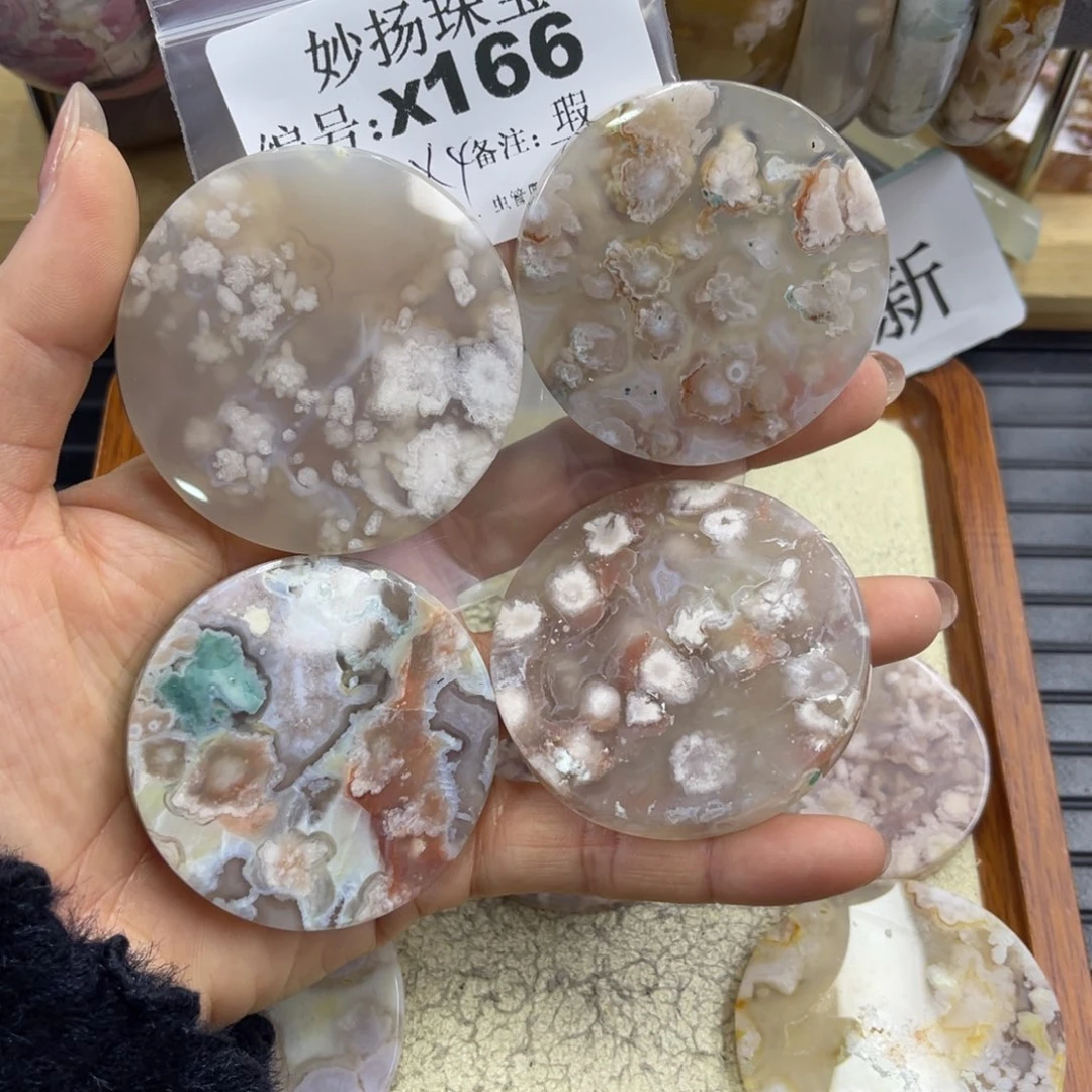合金默认有瑕石英质玉j***a