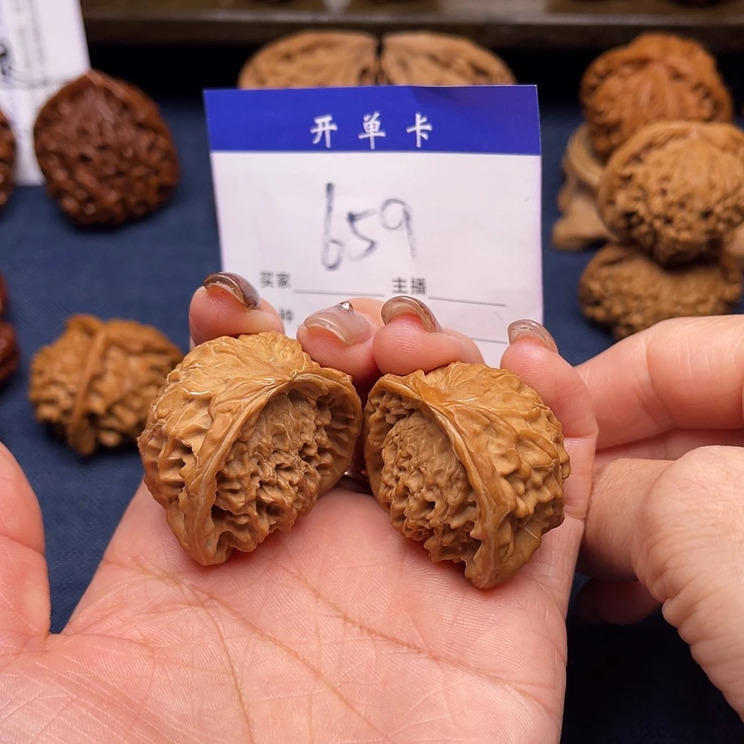 文玩核桃吊坠聚宝盆