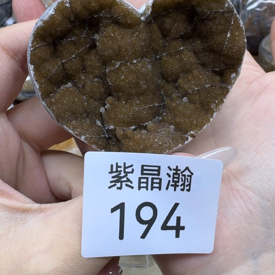 未镶嵌大型摆件（非配饰）水晶