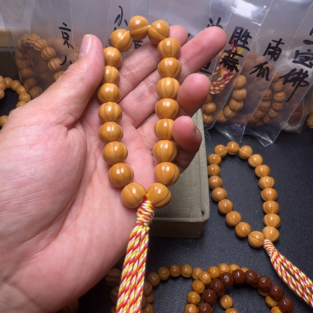 猴头核桃手串啊啊啊啊啊啊啊啊啊啊啊啊