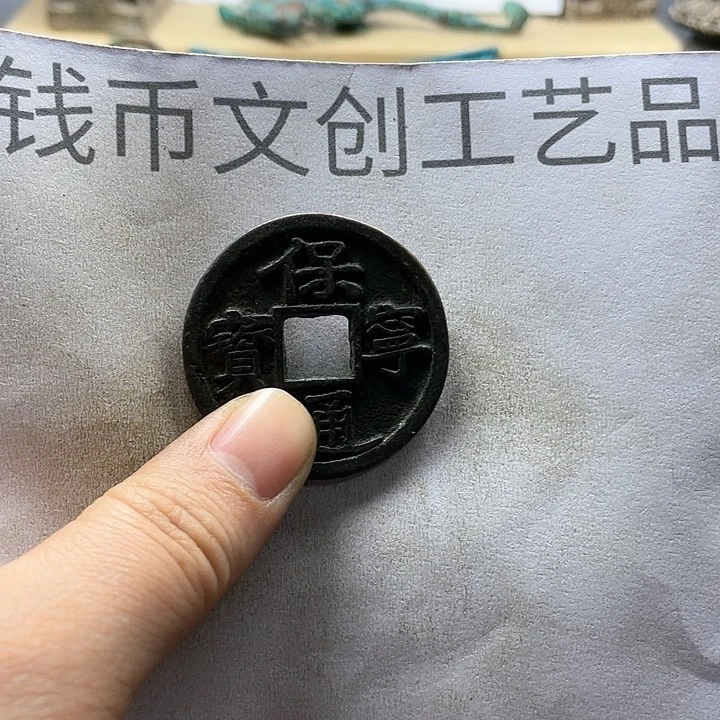 一*收藏的小小小小小小小