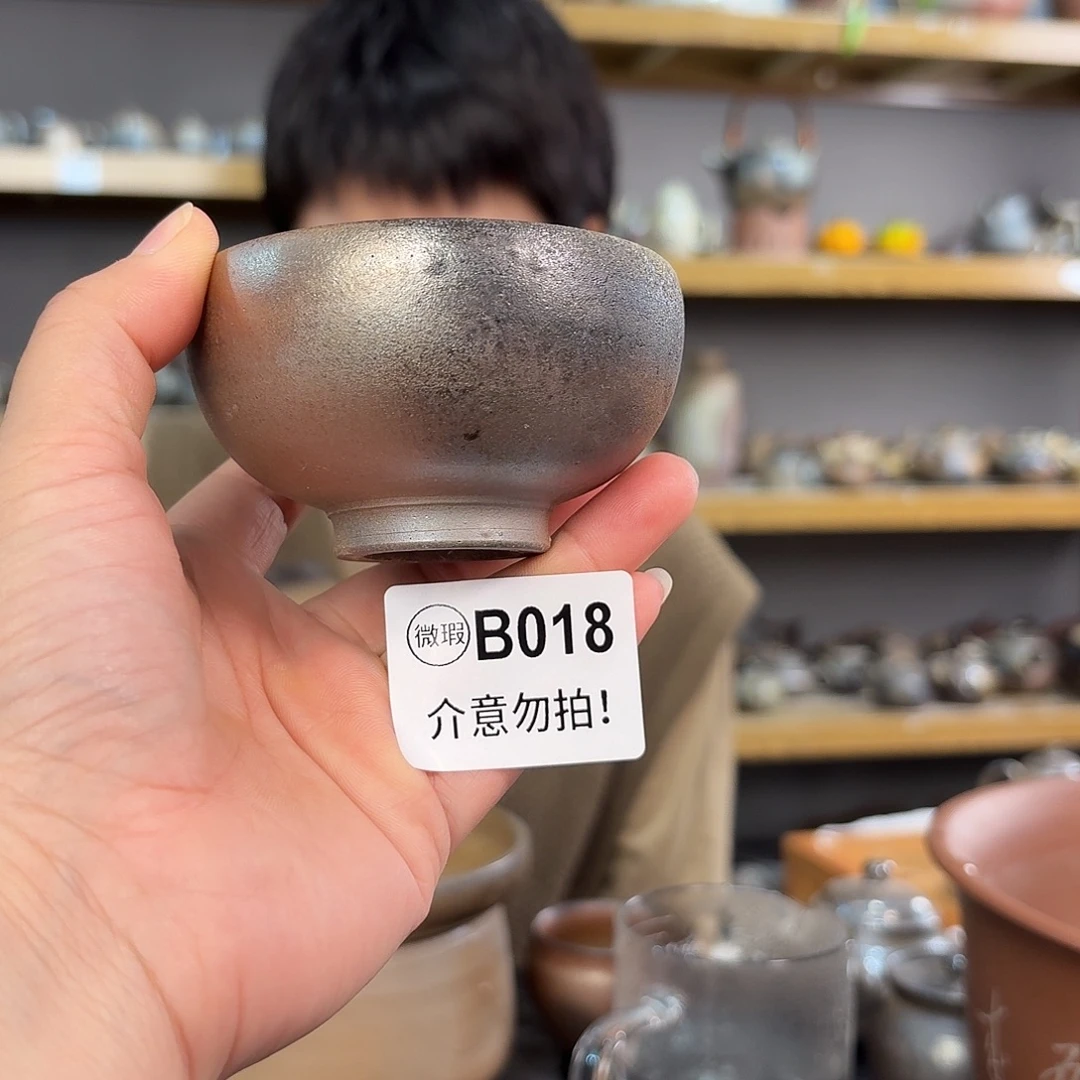 坭兴陶柴烧全手工原矿泥料杯