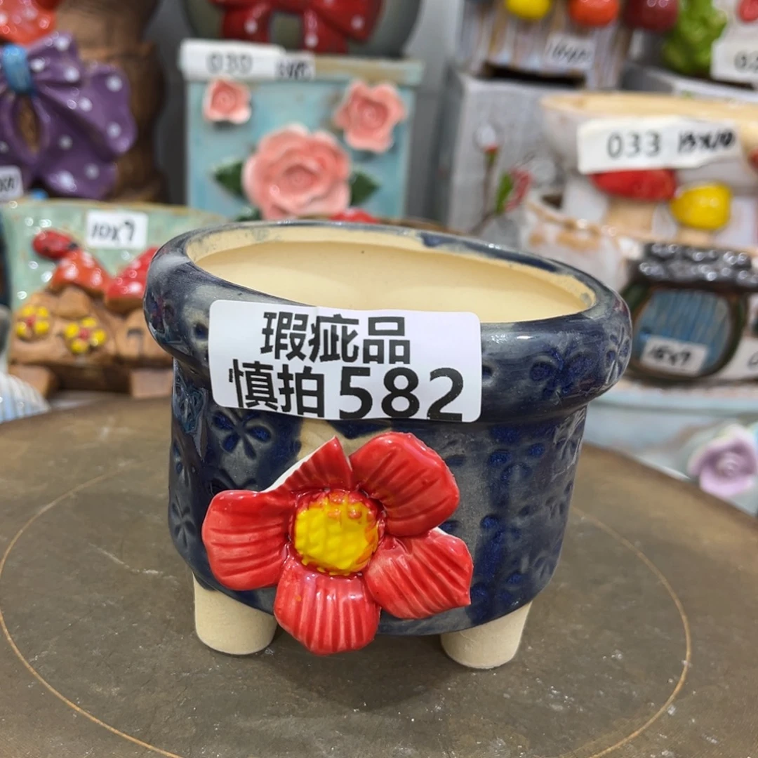 粗陶多肉花盆花盆瑕疵582