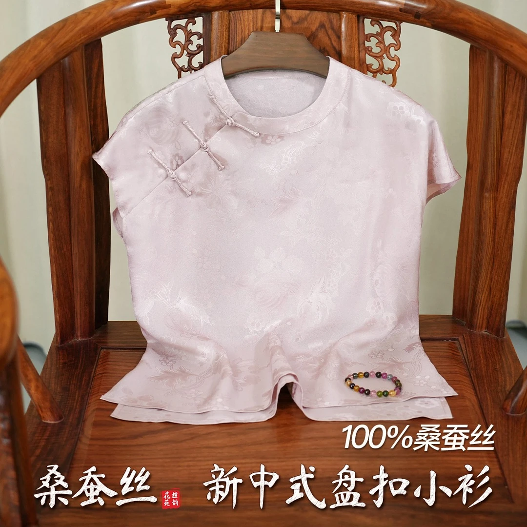 100%桑蚕丝 国标30姆米 6A级别超细腻蚕丝纯色轻奢气质短袖上衣