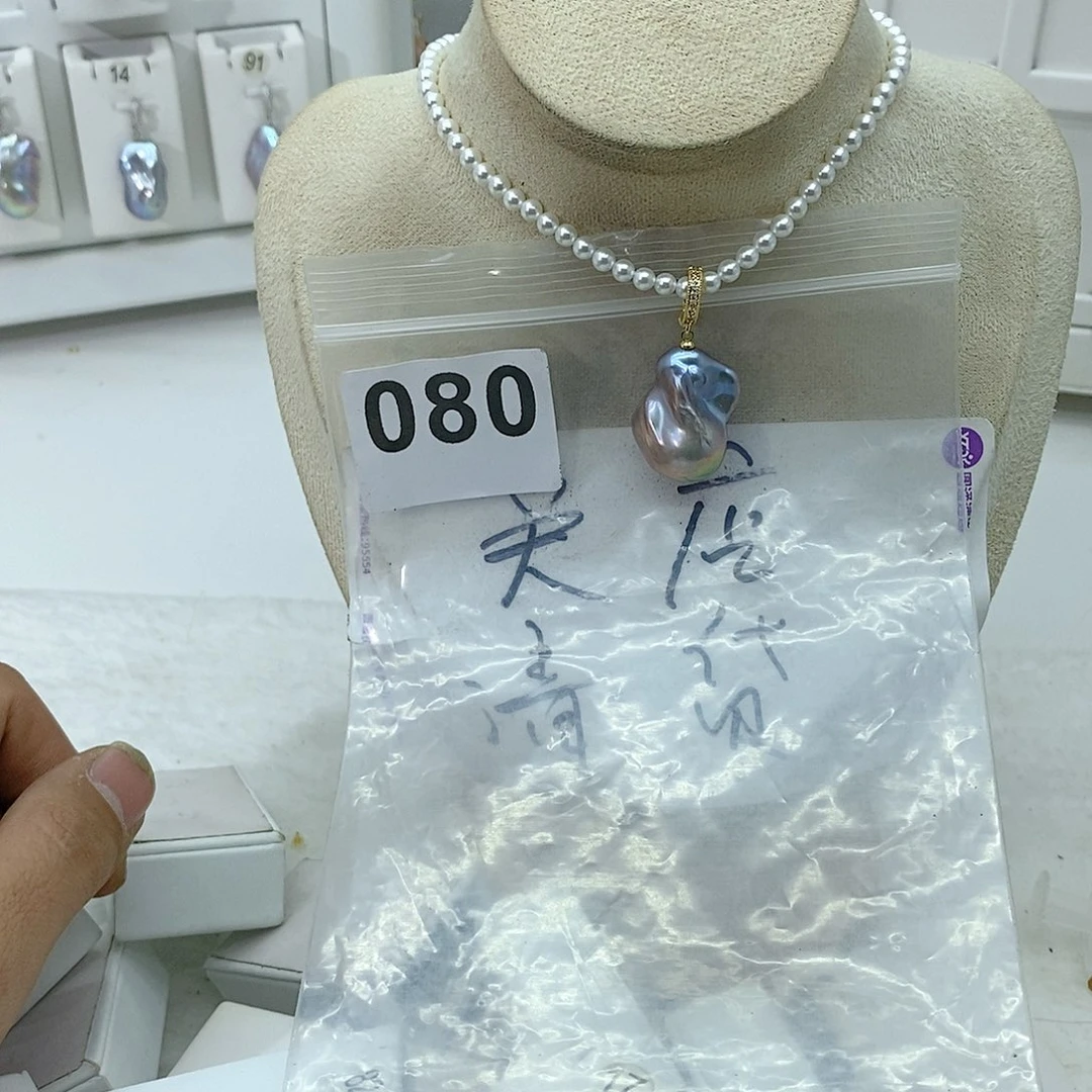 淡水珍珠颈饰合金