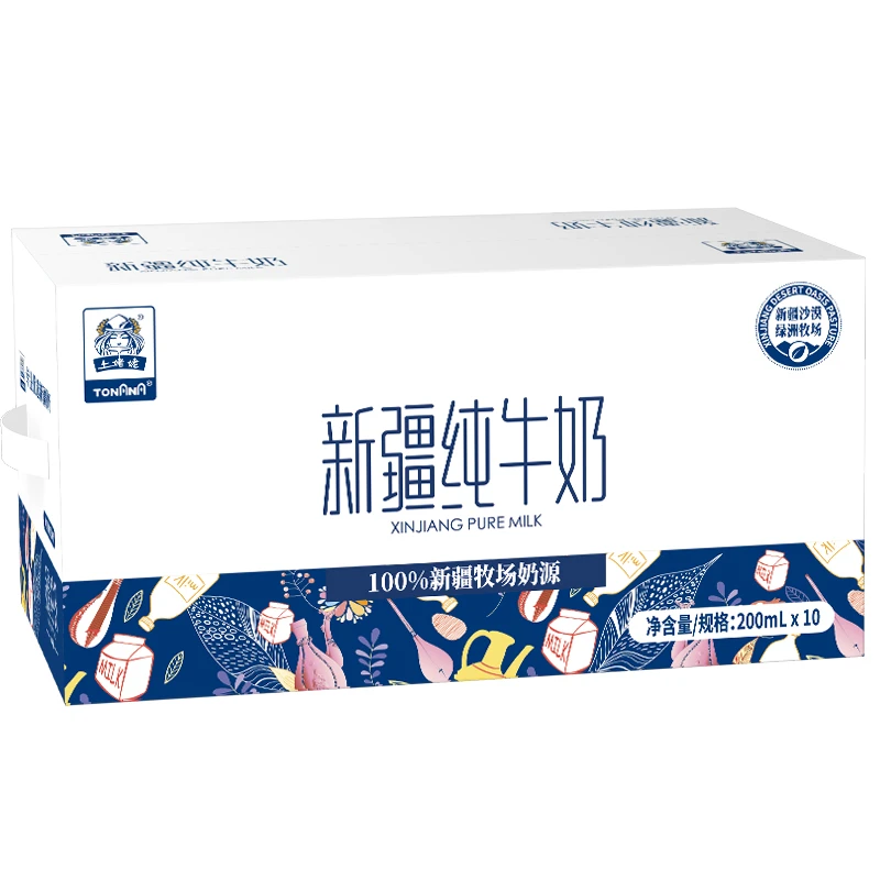 新疆纯牛奶优质营养全脂牛奶常温学生小孩老人健康早餐牛奶