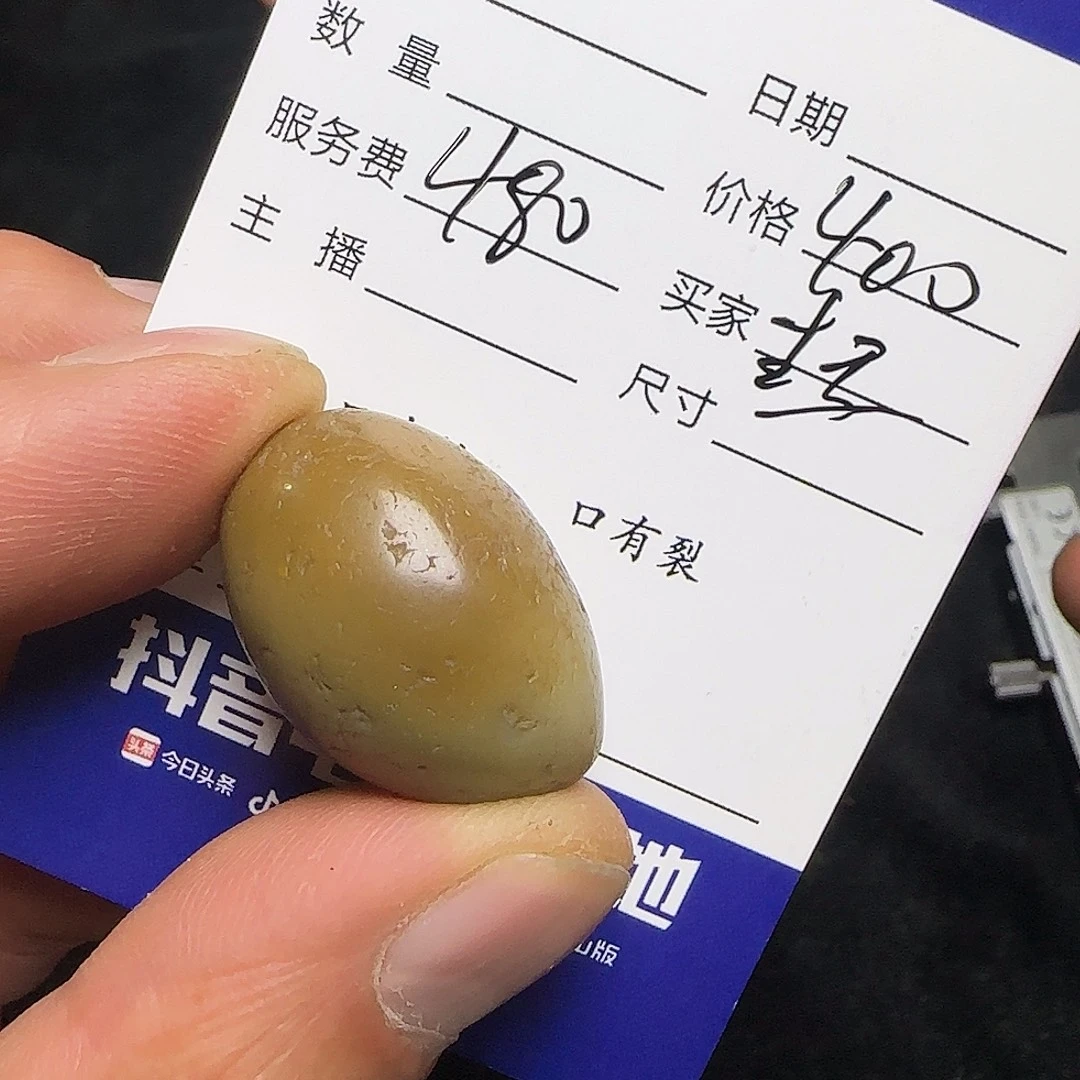 古***生手工艺品琉璃西亚