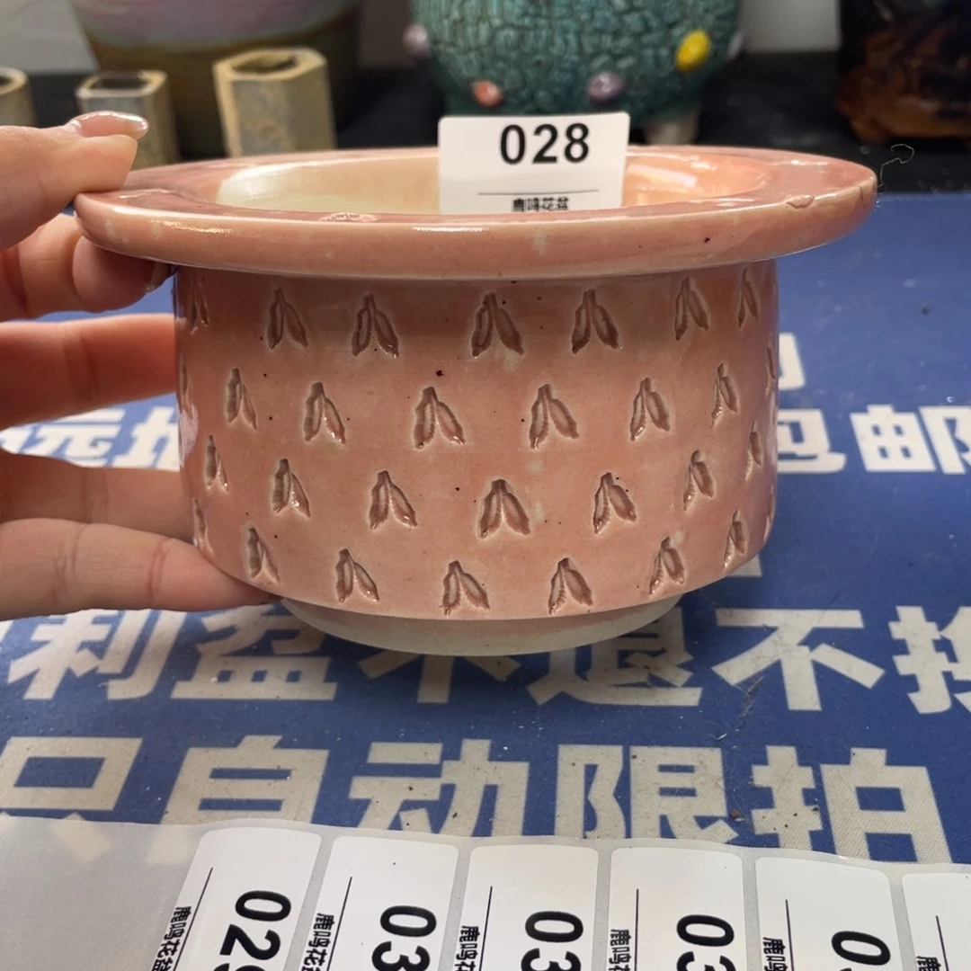 微瑕陶艺多肉花盆28