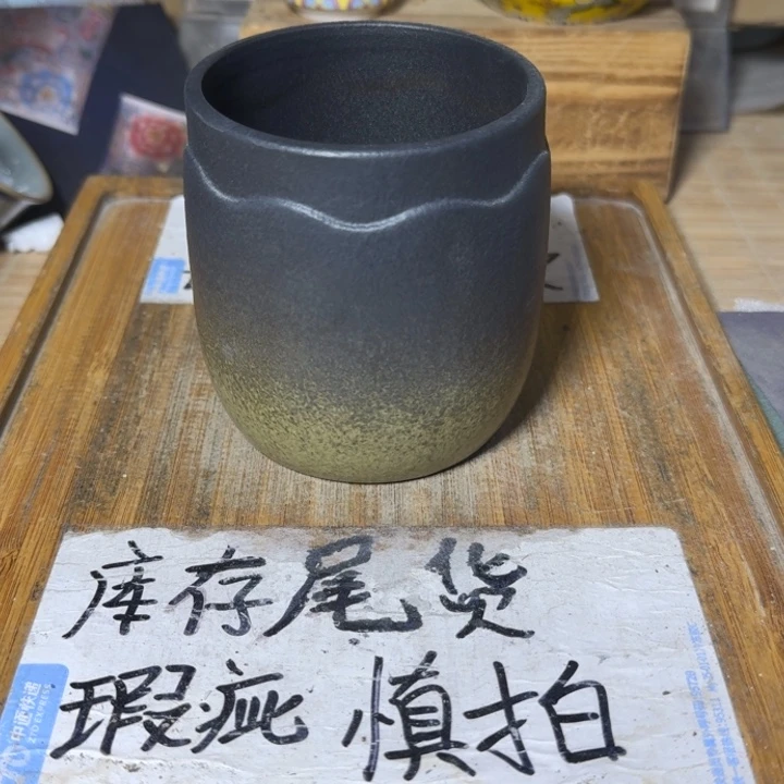 瑕疵介意勿拍陶瓷器皿D081