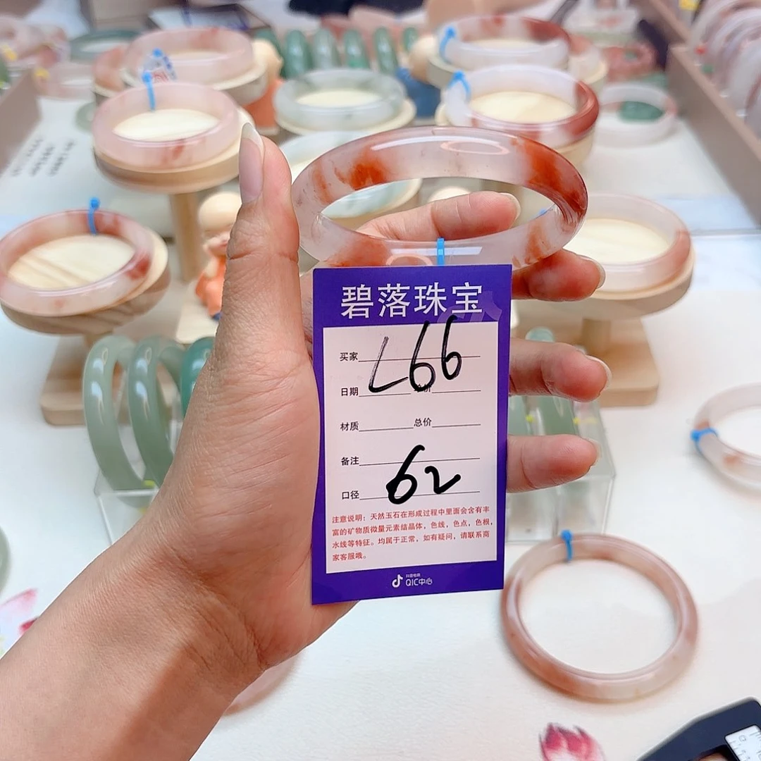 石英质玉手镯未镶嵌可*