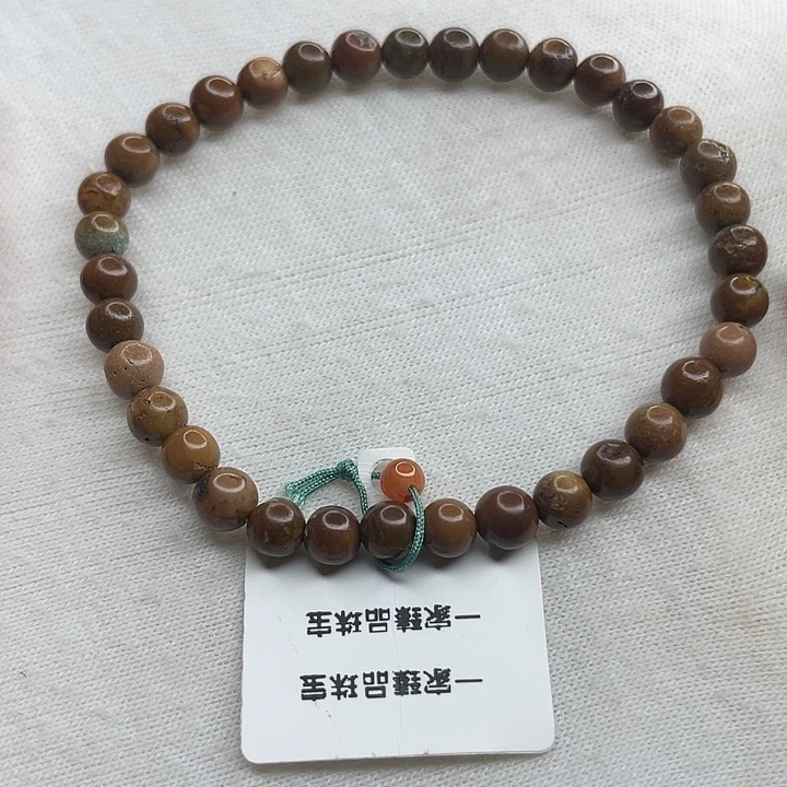 未镶嵌南红玛瑙珠宝奇石