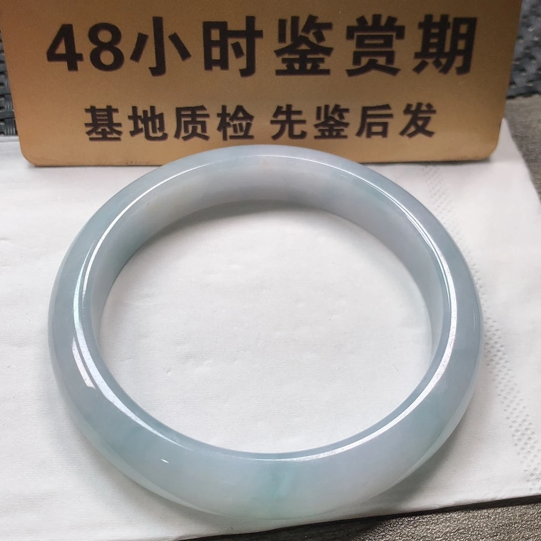 颈饰未镶嵌翡翠59.9