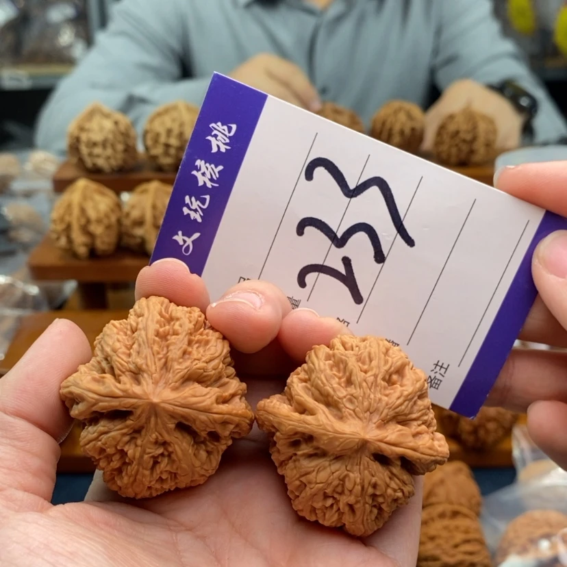 【闪购商品】文玩核桃吊坠40粗筋