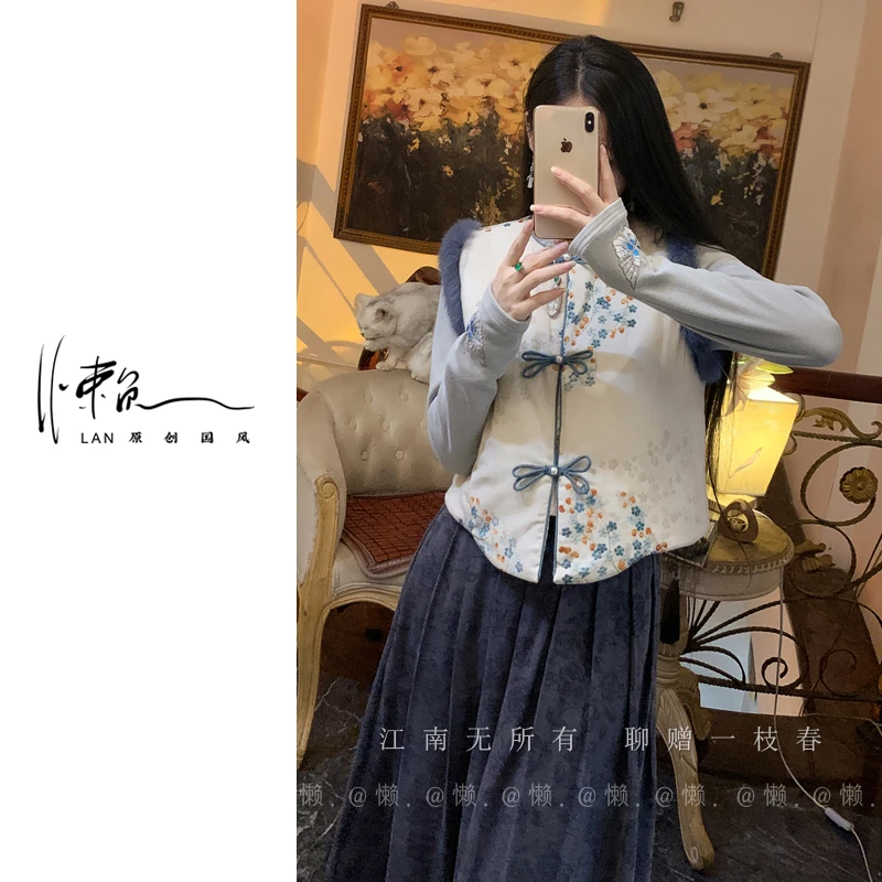 懒·江南「画中仙」真兔毛+苎麻夹棉马甲~手工双倍加厚国风马甲