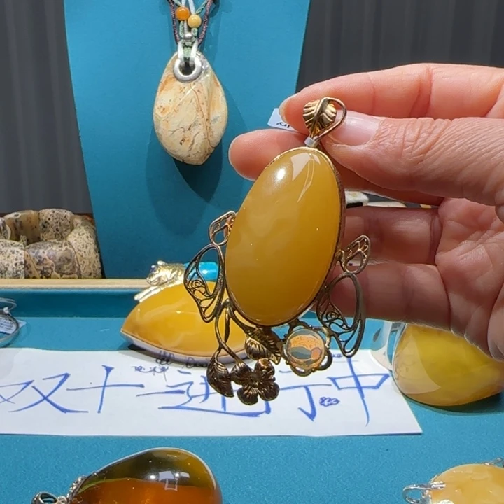 琥珀未镶嵌颈饰波兰设计款琥珀蜜蜡