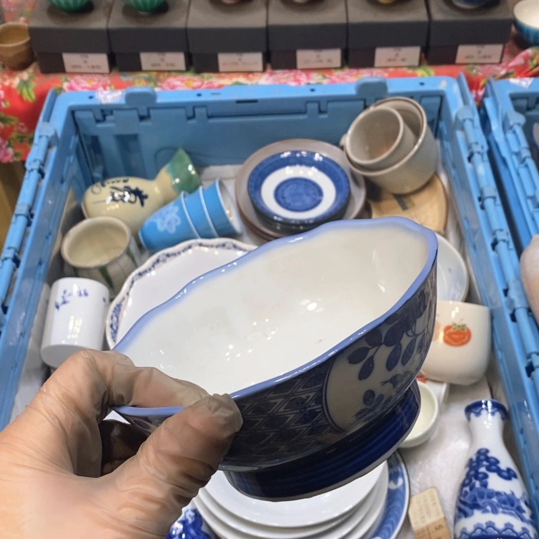 瓷片小*。提高哈哈哈哈哈哈哈