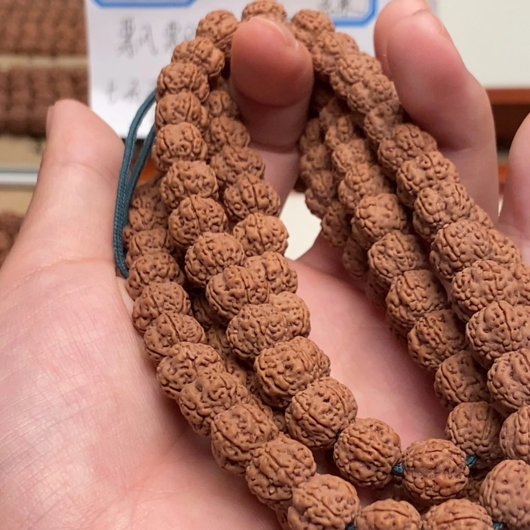 假***风吊坠金刚菩提梅花108