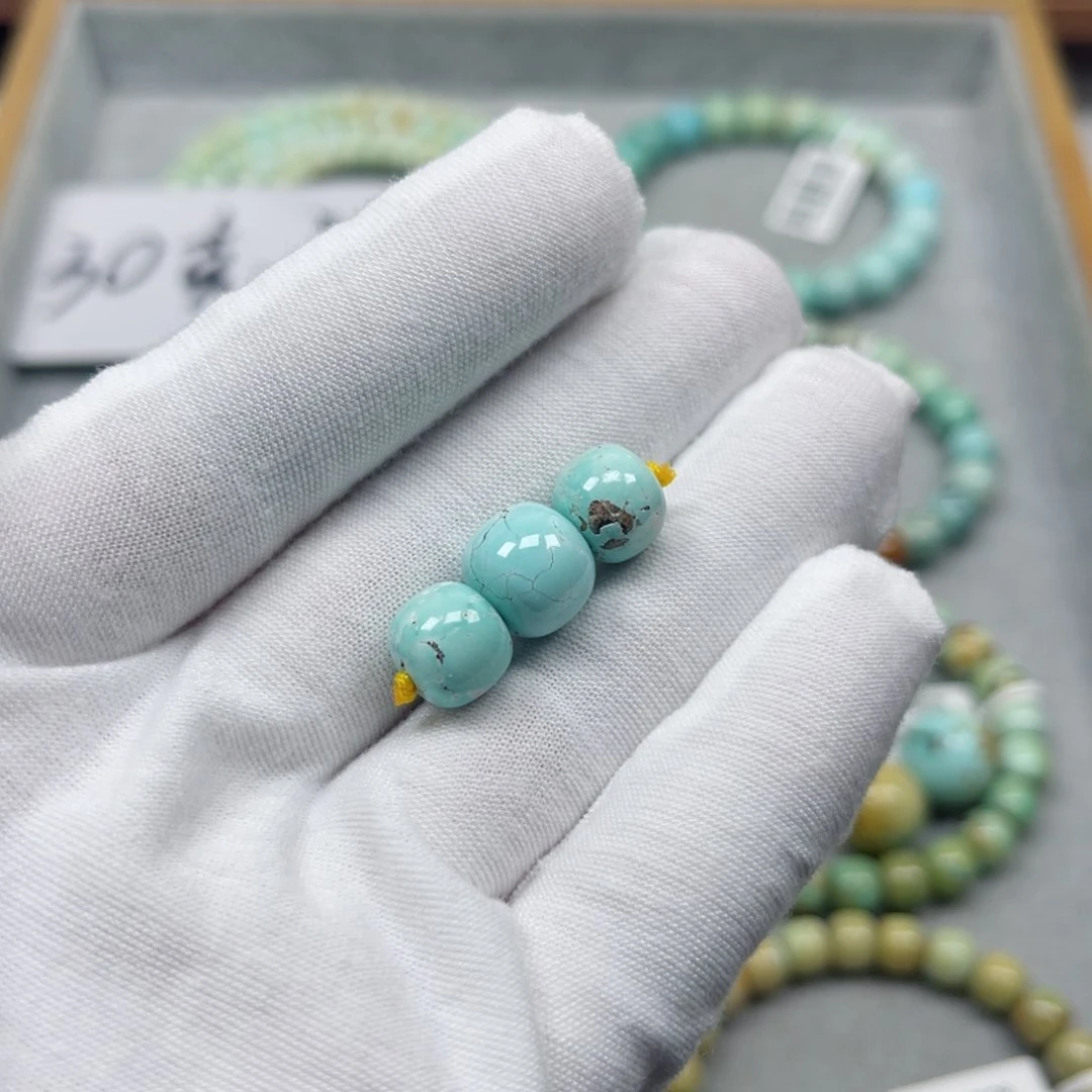 绿松石挂件未镶嵌