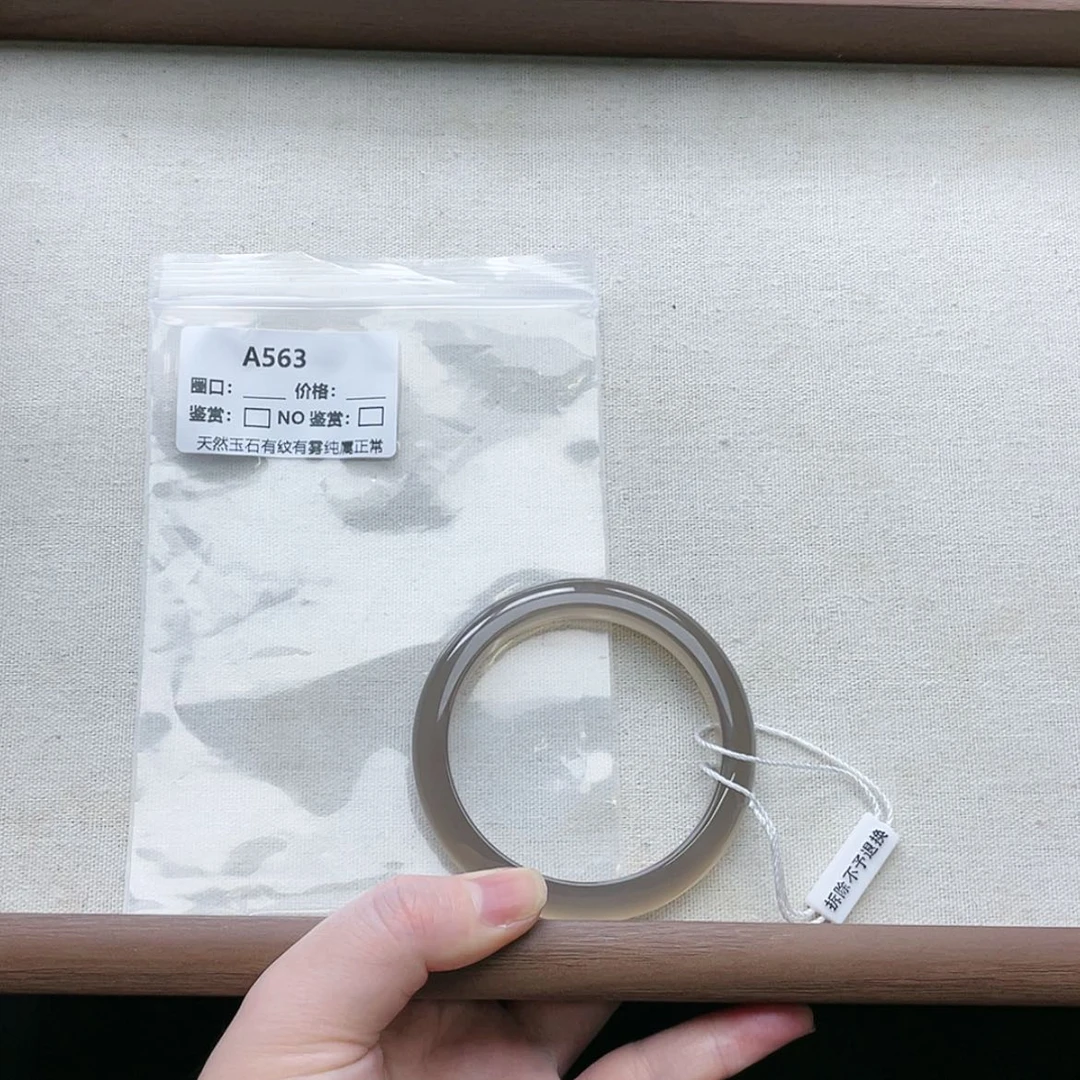 【闪购商品】玛瑙/玉髓手镯未镶嵌