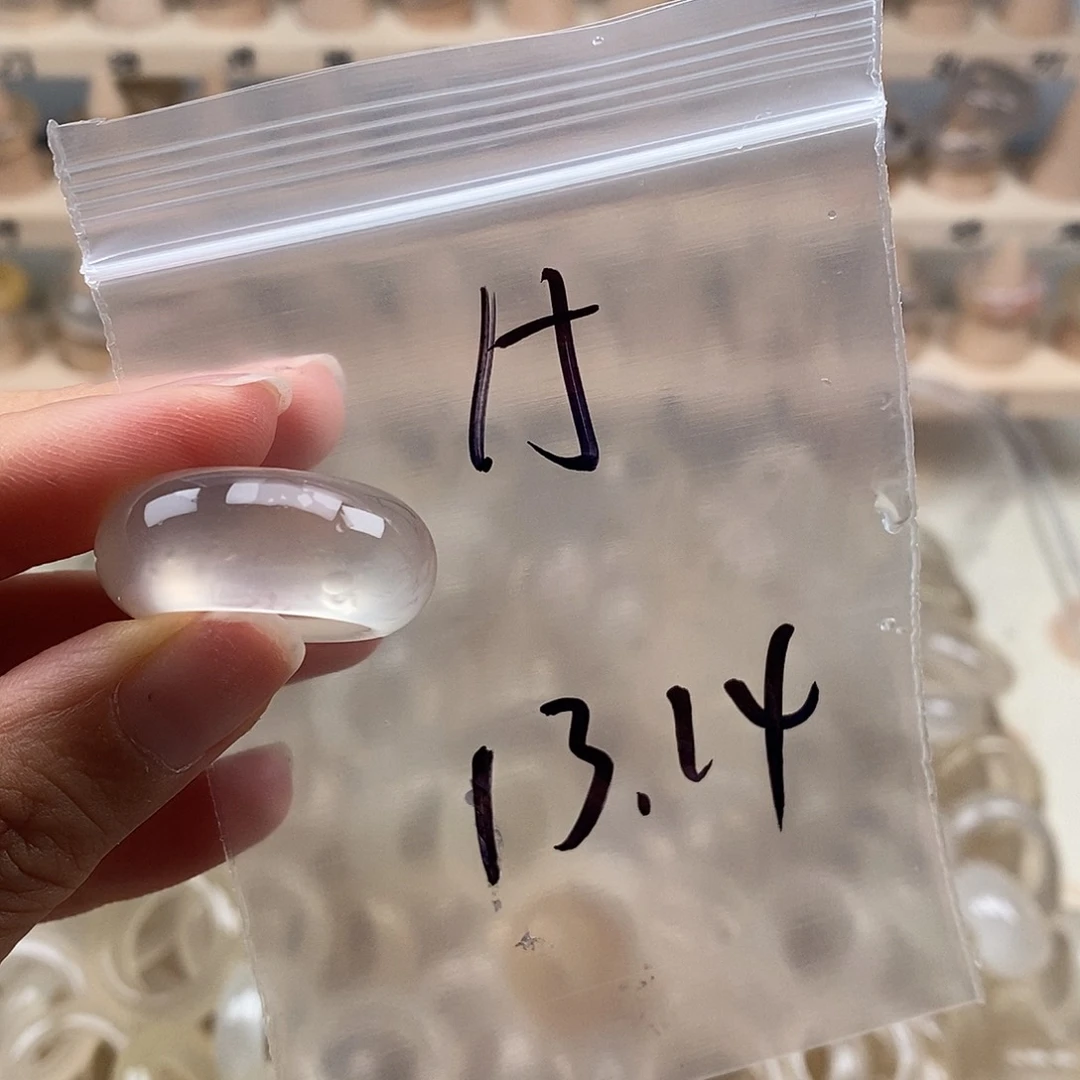 未镶嵌戒指玛瑙/玉髓