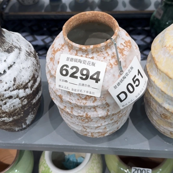 S****瓷片景德镇高温花器编码6294高28口8默认无孔