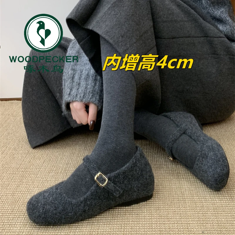啄木鸟内增高玛丽珍毛毛鞋女2025秋冬新款韩版毛呢单鞋女厚底勃肯