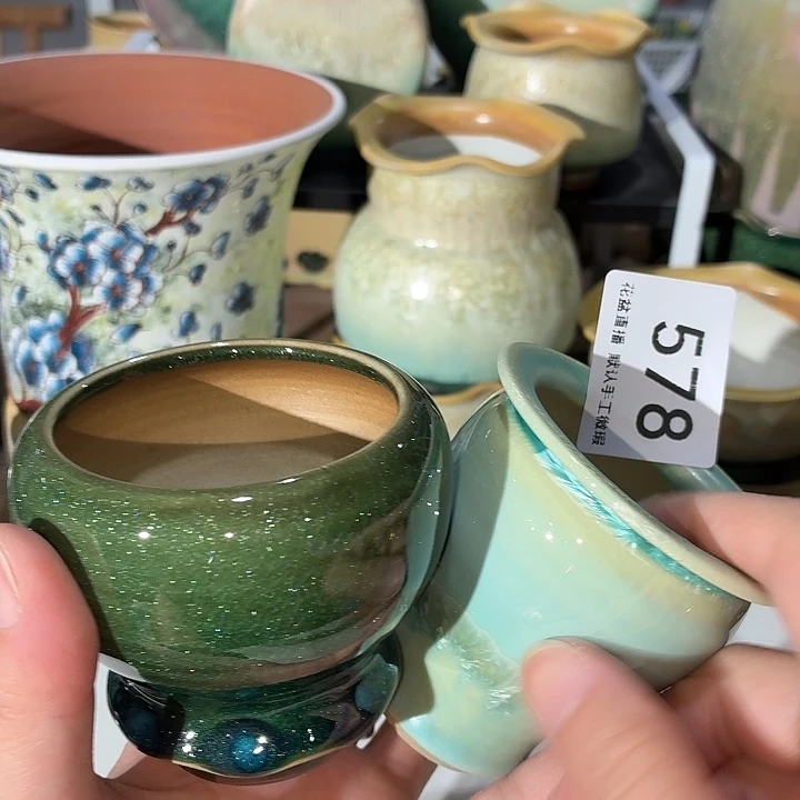 花盆开播福利来了微瑕