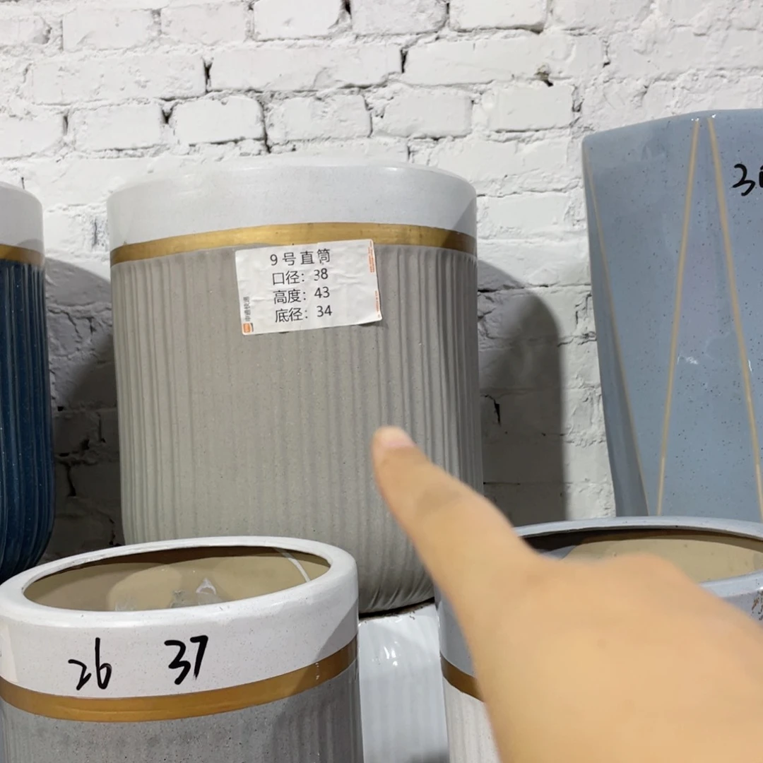 捡漏特大号金线卡其38口