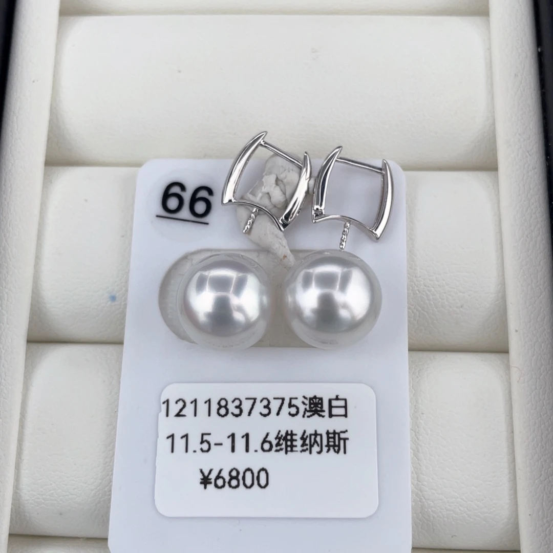 18K金镶嵌耳饰定制海水珍珠维纳斯对珠11.5-11.6静