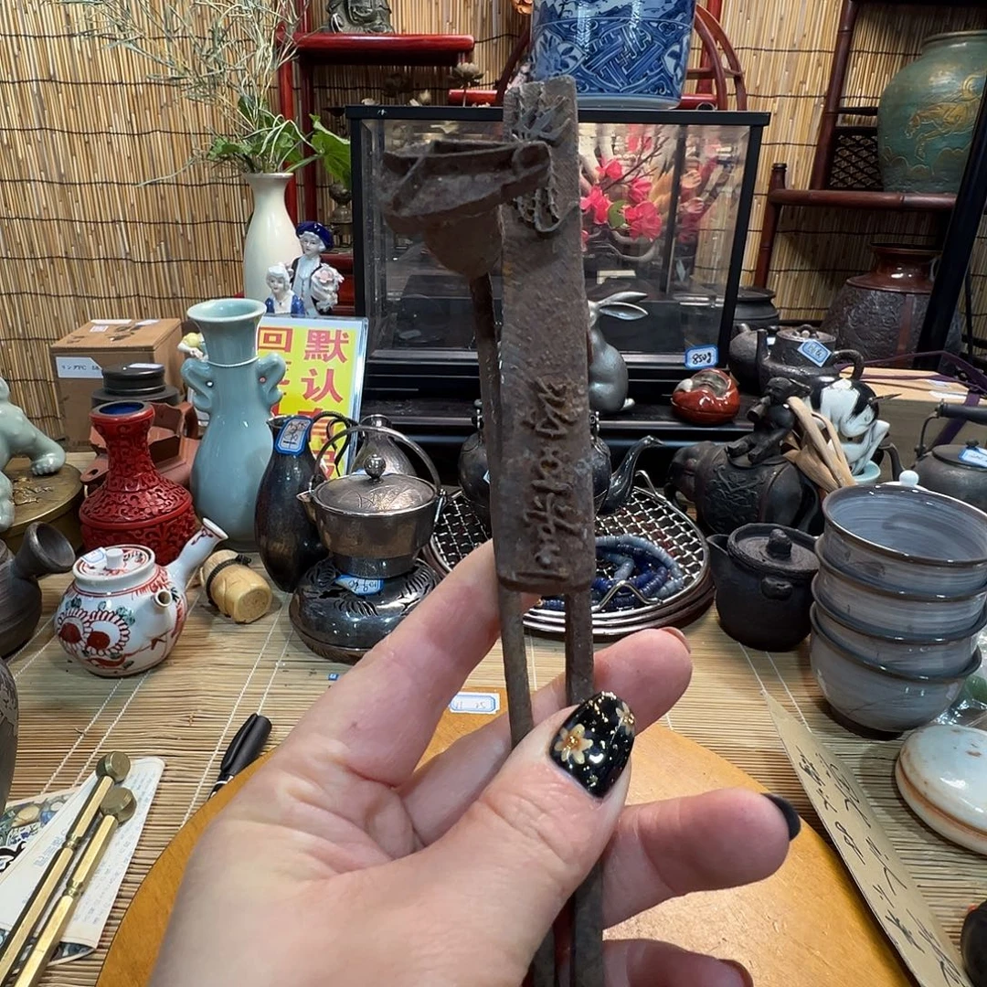 初遇见感谢大家支持
