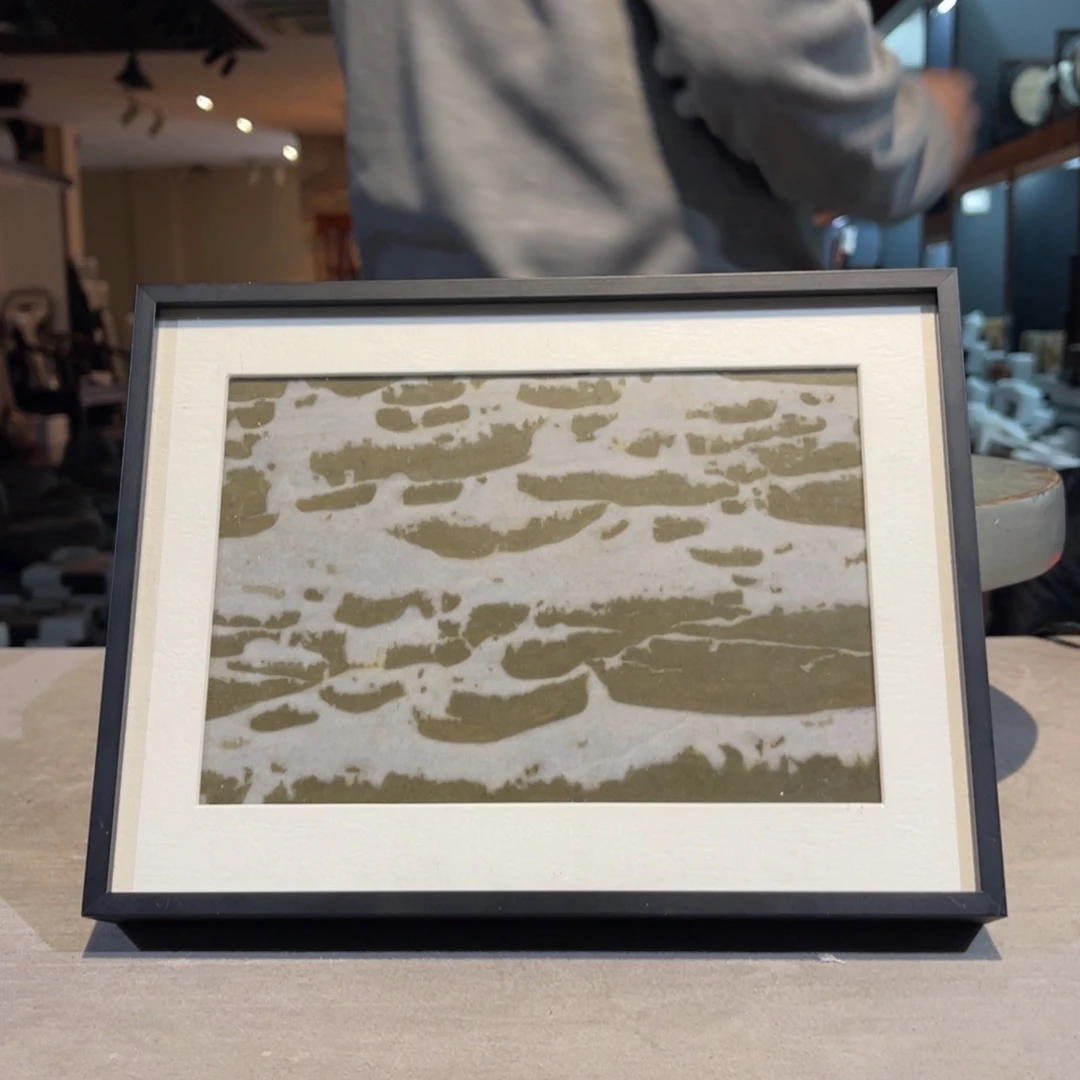 彩石24/18 三峡清江画面石