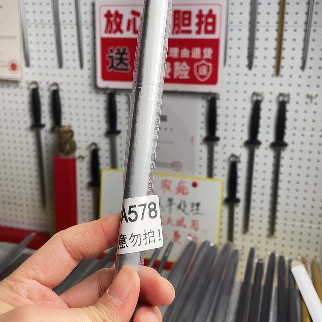 微瑕疵12寸一体成型超细纹花梨木手柄——578